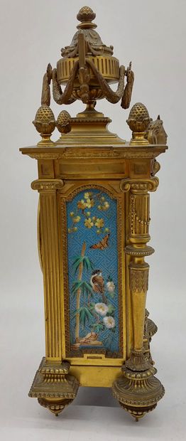 Gilt bronze and chased BORNE HANGER set with...