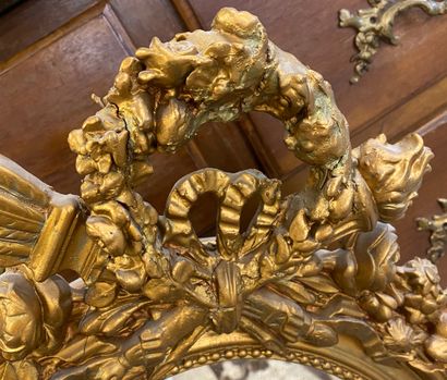 Gilded wood MIRROR 

81 x 51 cm 

(gilded,...