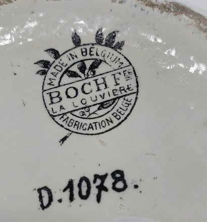BOCH FRERES

Yellow and blue enamelled vase...