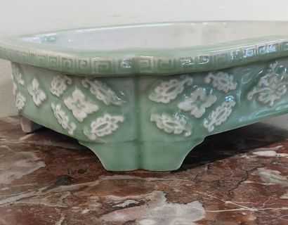 Japanese porcelain JARDINIERE

H : 10 W :...