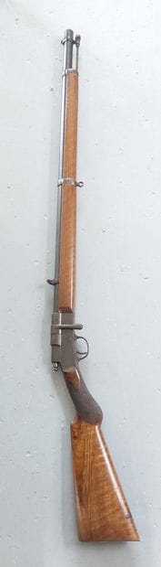 BUFFALO MITRAILLE CARABINE 3 shots

Manufacture...