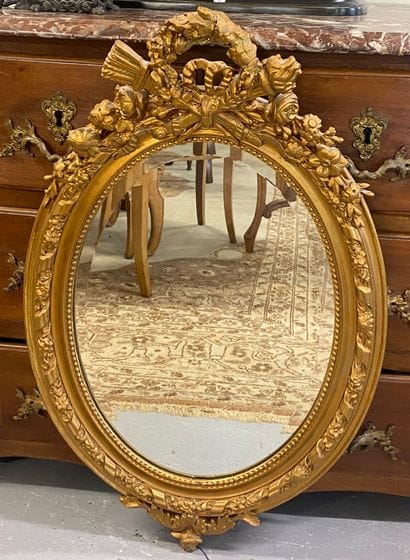 Gilded wood MIRROR 

81 x 51 cm 

(gilded,...