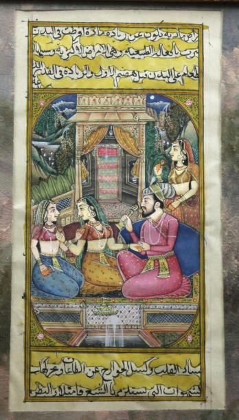 MINIATURE INDO-PERSANNE sur papier XIXème...