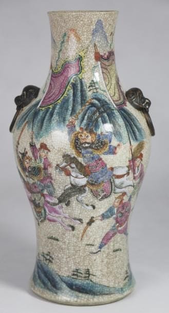 NANKIN
VASE de forme balustre en porcelaine...
