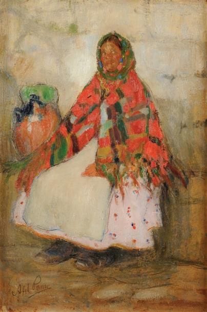 Abel Pfeffermann PANN (1883-1963)
Jeune paysanne...