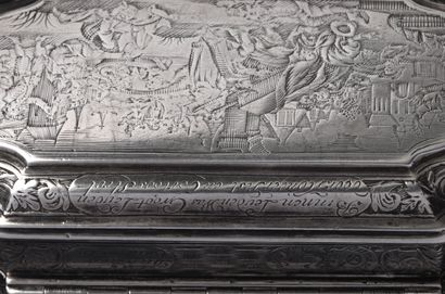 SILVER TABATIERE, oblong shape, molded edges.
Engraved...