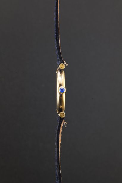 CARTIER
Must Vendôme en vermeil
Réf : 056849
Vers...