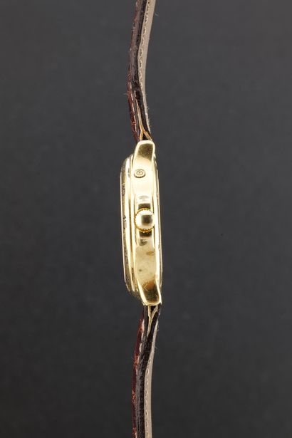 CHOPARD
Luna d'oro
Réf : 1167-0001
Vers :...