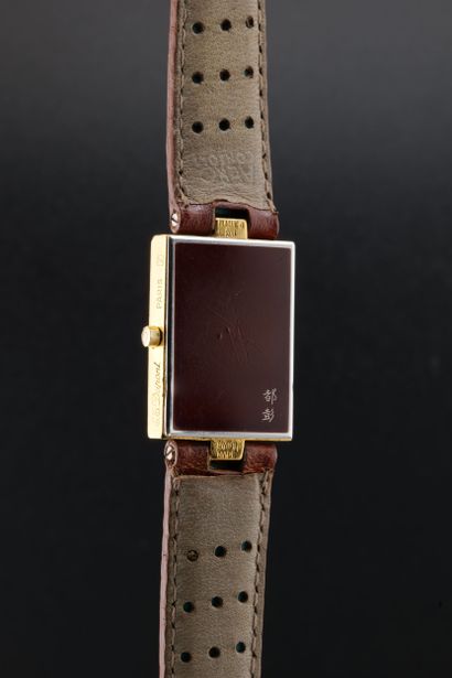 DUPONT
Chinese lacquer
Ladies' watch
Ref...