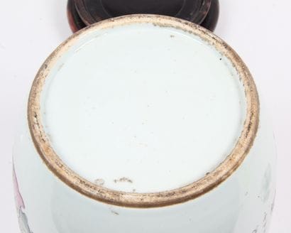 CHINA, GUANGXU PERIOD, 19th CENTURY
Porcelain...