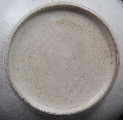 CHINA OR KOREA, 19th CENTURY
Porcelain bottle...