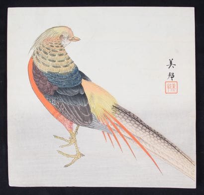 JAPAN, LATE 19th - EARLY 20th CENTURY
Lot...