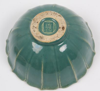 VIETNAM, BÎEN HOÀ, CIRCA 1930-1940
A green...