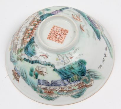 CHINA, LATE 19th CENTURY
Set of two porcelains...