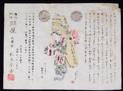 JAPAN, TAISHO-EARLY SHOWA PERIOD, FIRST HALF...