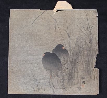 OHARA KOSON (1877-1945)
Lot of seven prints,...