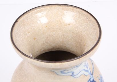 CHINA, CIRCA 1900
A beige glazed stoneware...