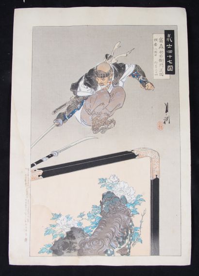 OGATA GEKKO (1959-1920)
Set of Four oban...