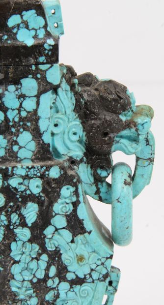 CHINA, 20th CENTURY
Flattened Hu-shaped covered...