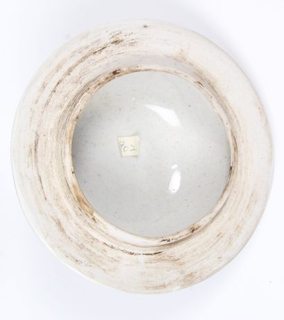 CHINA, CIRCA 1900
Blue-white porcelain covered...