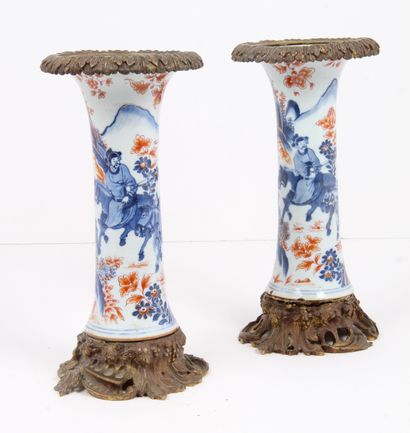 CHINA, 18th CENTURY
Pair of blue-white porcelain...