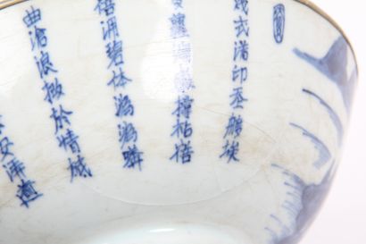 CHINA AND VIETNAM, 19th CENTURY
Lot of five...