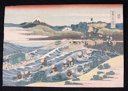 AFTER HOKUSAI, EARLY 20th CENTURY
Four oban...