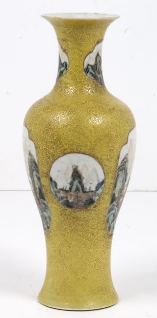 CHINA, LATE QING PERIOD- MINGUO PERIOD, EARLY...