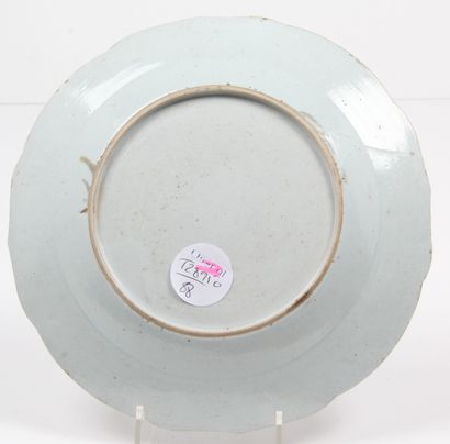 CHINA, INDIA COMPANY, 18th CENTURY
Polylobed...