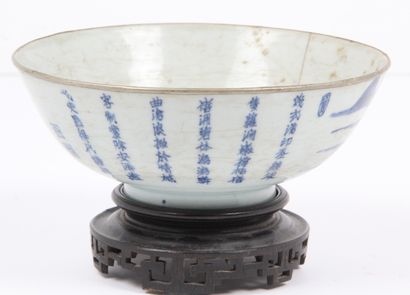 CHINA AND VIETNAM, 19th CENTURY
Lot of five...