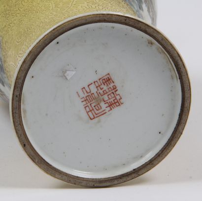 CHINA, LATE QING PERIOD- MINGUO PERIOD, EARLY...