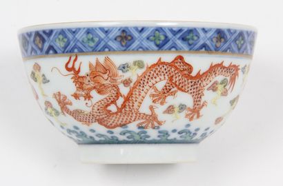 CHINA, 20th CENTURY
Porcelain and polychrome...