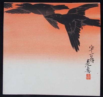 JAPAN, LATE 19th - EARLY 20th CENTURY
Two...
