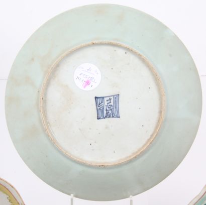 CHINA AND VIETNAM, 19th CENTURY
Lot of five...