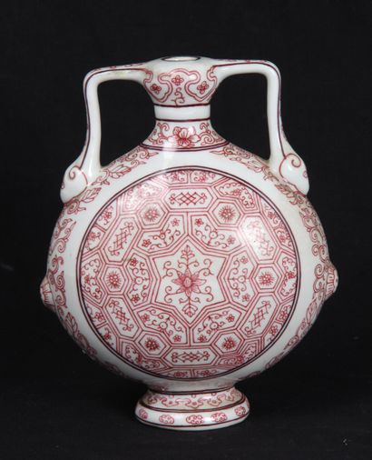 CHINA, REPUBLIC PERIOD (1912-1949)
Small...