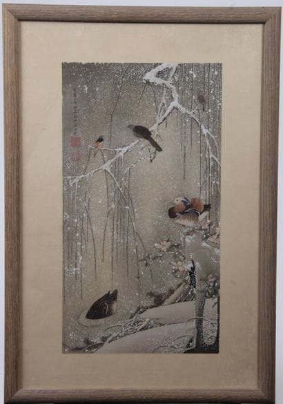 AFTER ITÔ JAKUCHÛ (1716-1800), 20th CENTURY
Enhanced...