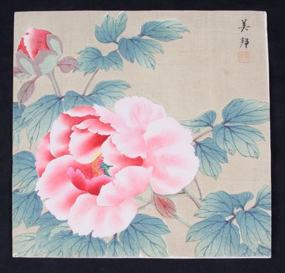 JAPAN, LATE 19th - EARLY 20th CENTURY
Lot...