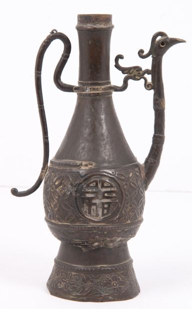 VIETNAM, END OF THE 19th CENTURY
Copper-alloy...