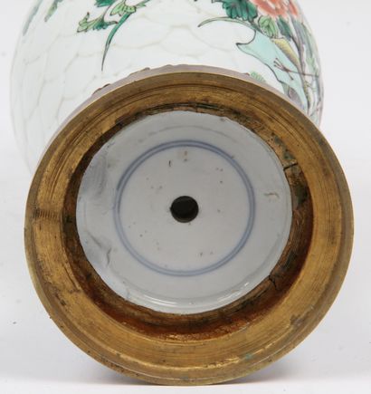 CHINA, CIRCA 1900
Small porcelain baluster...