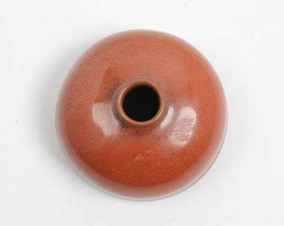 CHINA, 20th CENTURY
Small-necked hemispherical...