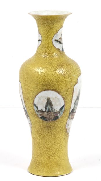 CHINA, LATE QING PERIOD- MINGUO PERIOD, EARLY...