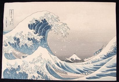 AFTER HOKUSAI, EARLY 20th CENTURY
Four oban...