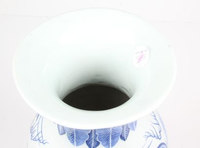 CHINA, late 20th CENTURY
Large blue-white...
