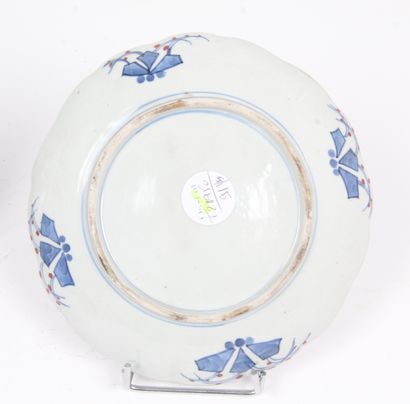 JAPAN, LATE 19th - EARLY 20th CENTURY
Lot...