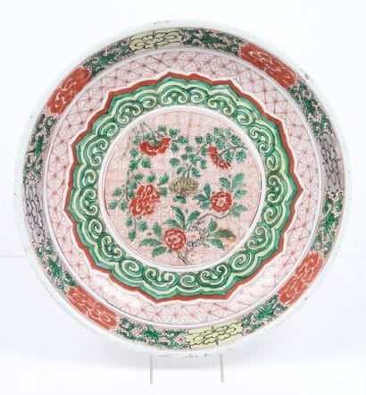 CHINA, KANGXI PERIOD, 18th CENTURY
Coral,...