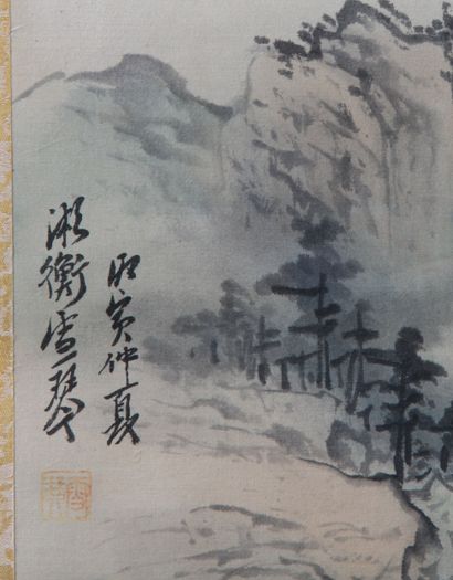 CHINA, 20th CENTURY
Ink painting with light...