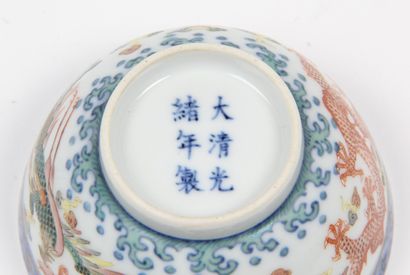 CHINA, 20th CENTURY
Porcelain and polychrome...