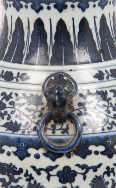 CHINA, 20th CENTURY
Hu-shaped blue-white...