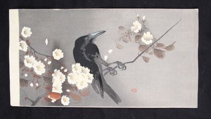 OHARA KOSON (1877-1945)
Lot of seven prints,...