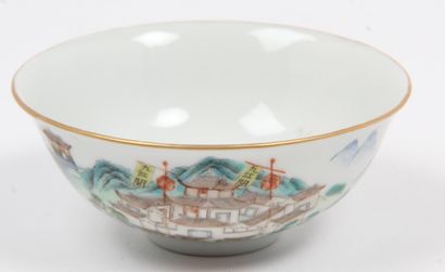 CHINA, LATE 19th CENTURY
Set of two porcelains...